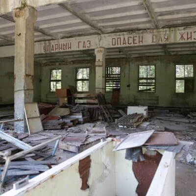 Tschernobyl Duga Gebäude innerhalb-5